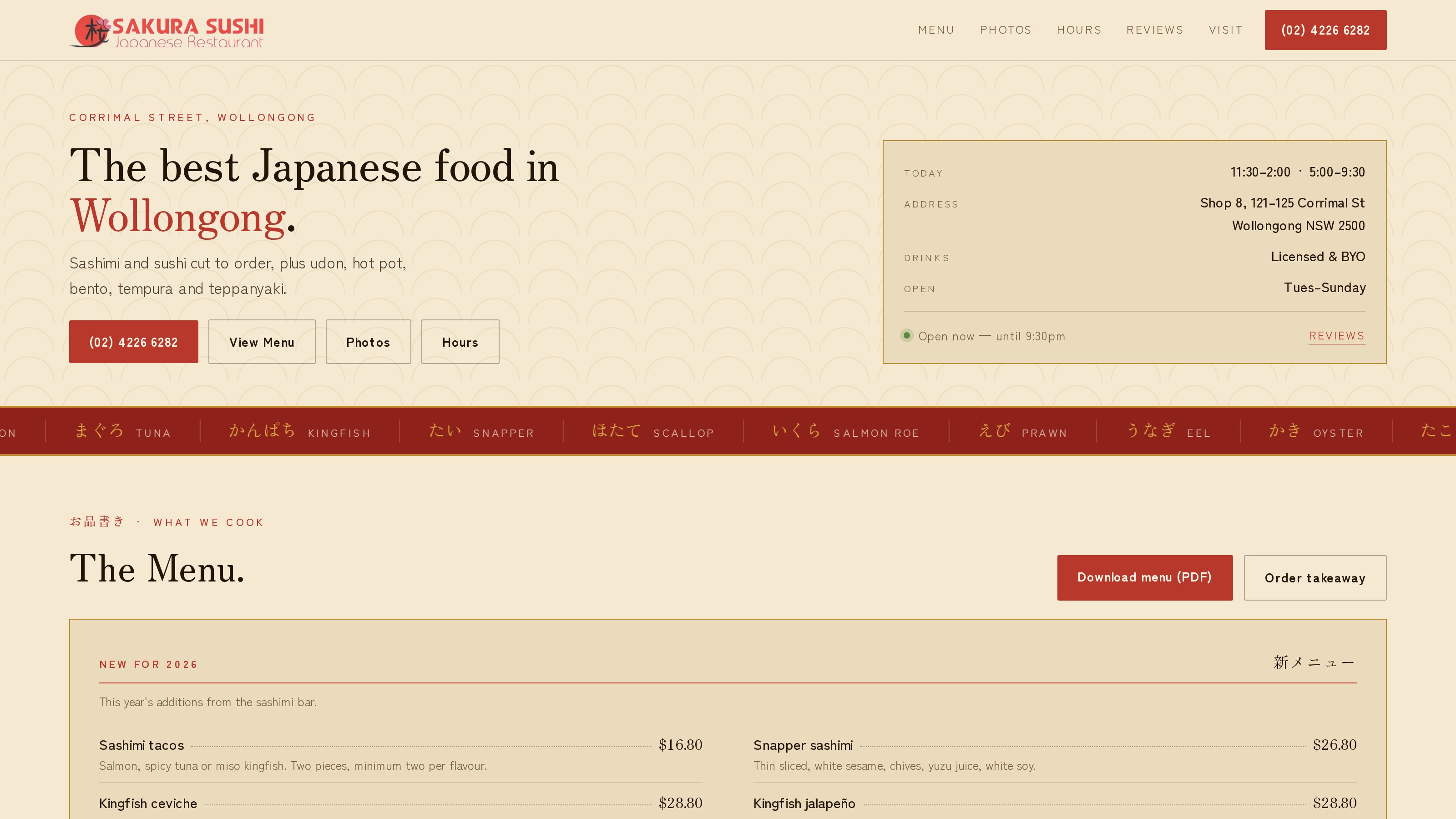 Sakura Sushi restaurant website